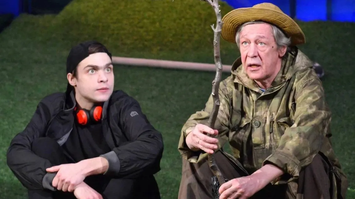 Фото: t.me/breakingmash