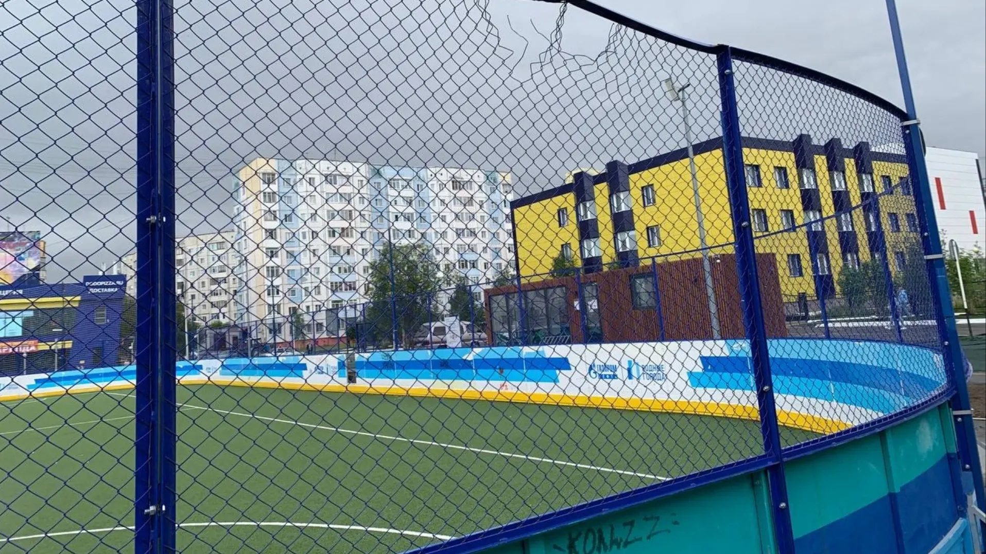 Фото: vk/Злой и добрый надымчанин