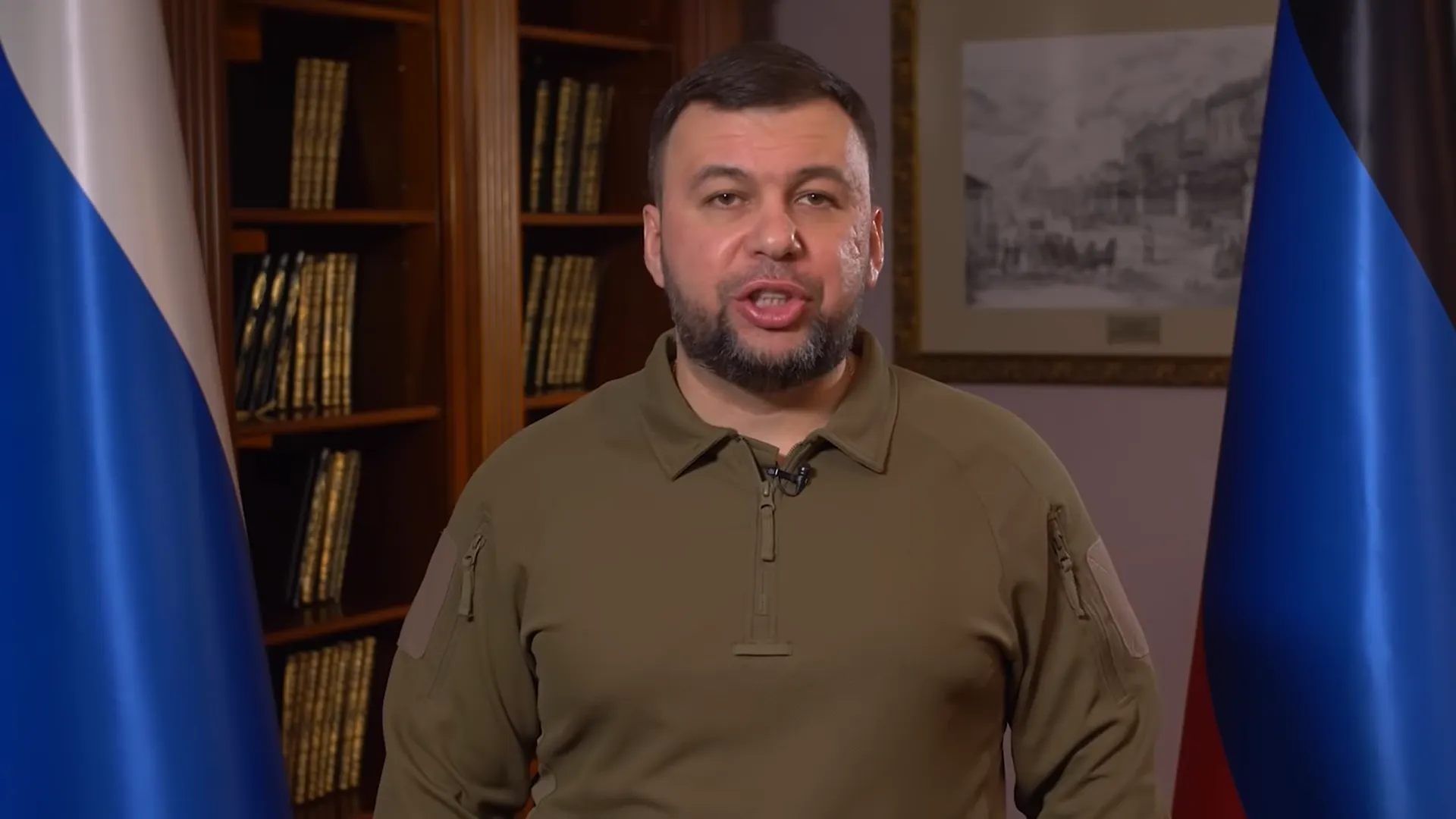 Кадр из видео