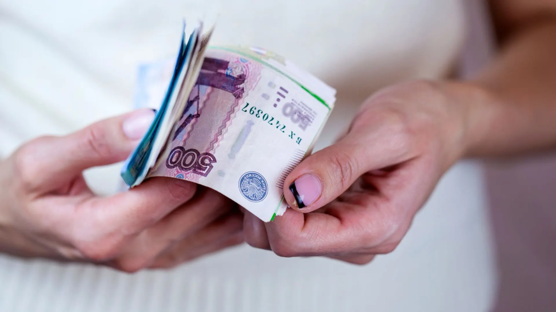 Фото: evgenii mitroshin/Shutterstock/Fotodom