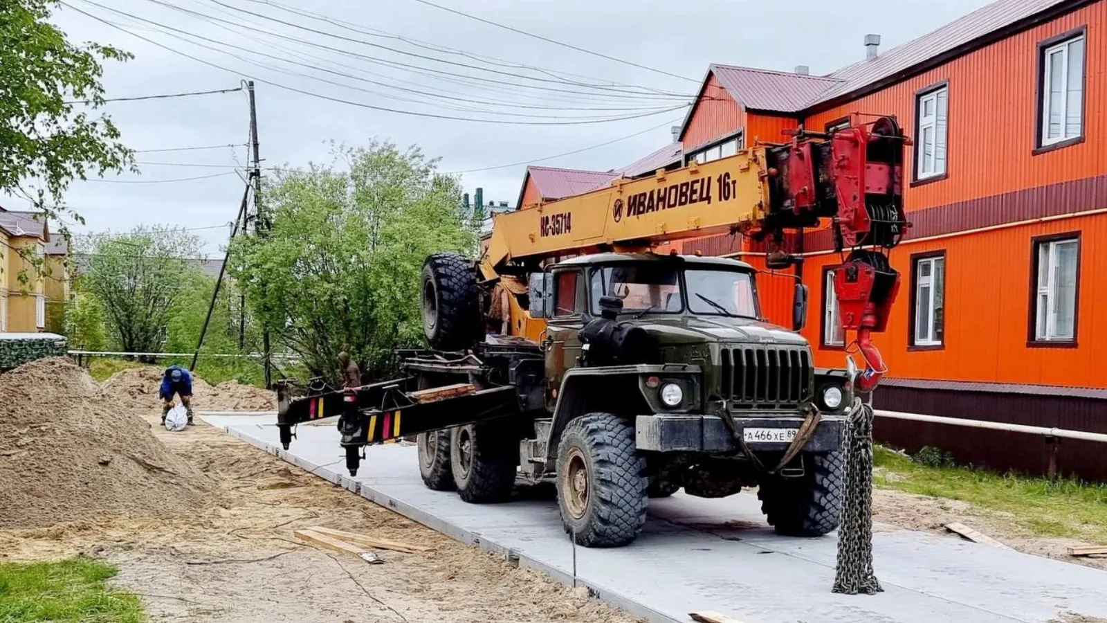 Фото: t.me/puradm