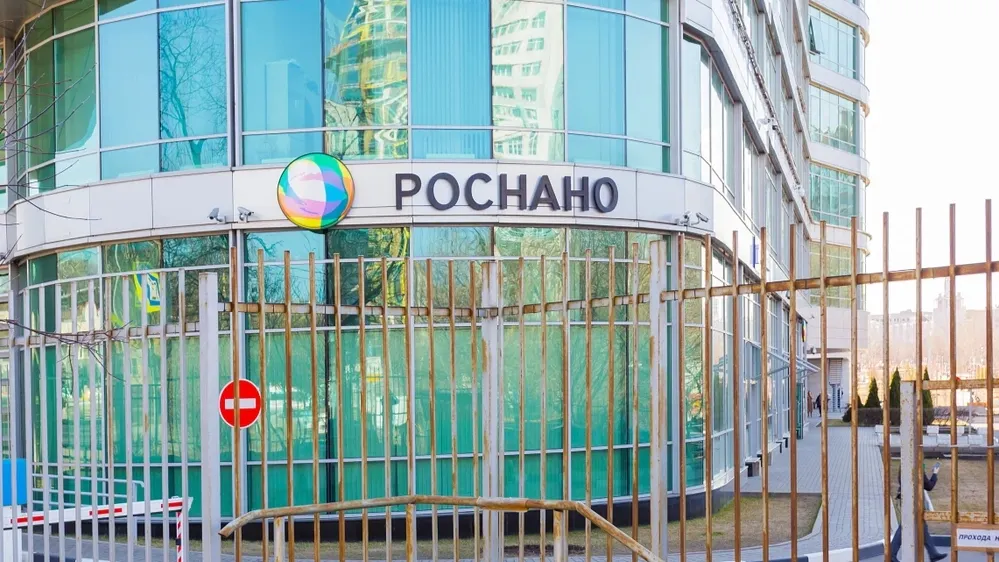 Фото: Kapustin Igor/Shutterstock/Fotodom