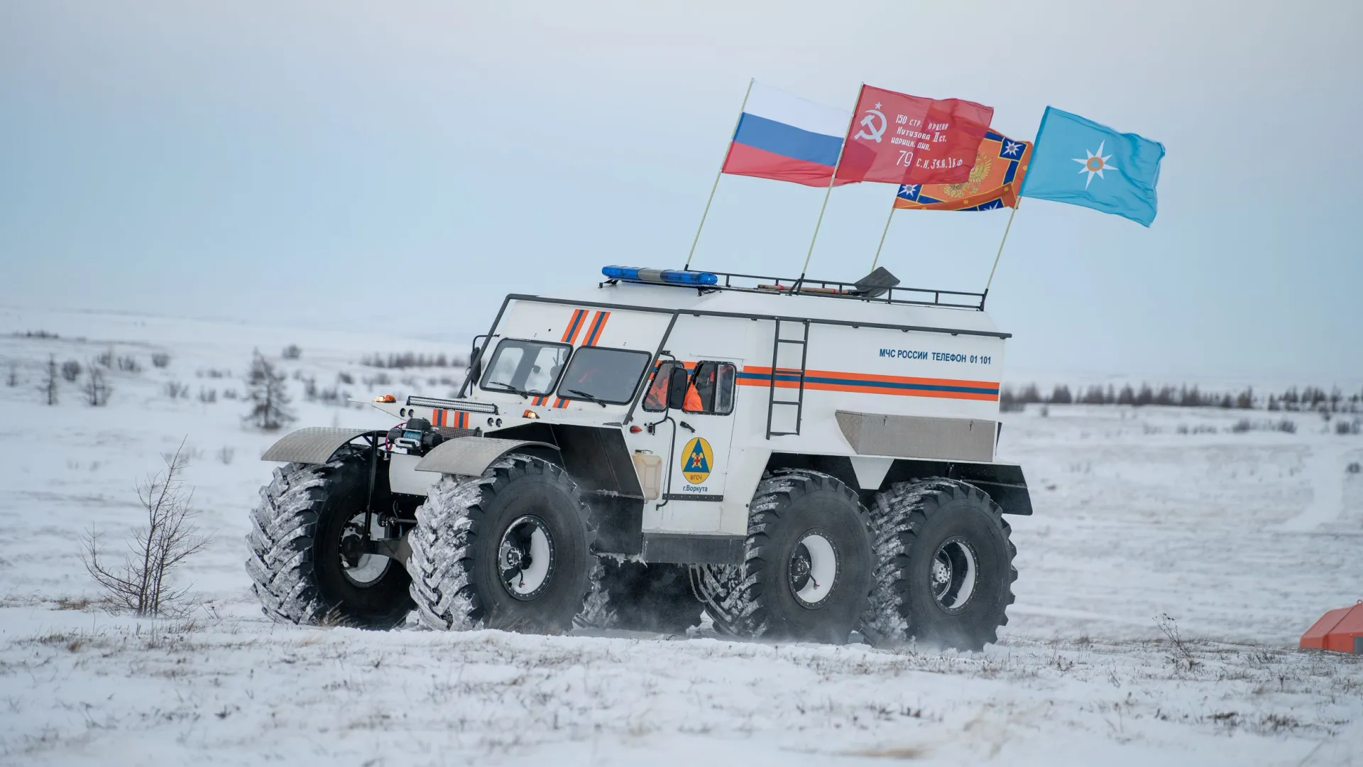 Фото: Сергей Зубков/«Ямал-Медиа»