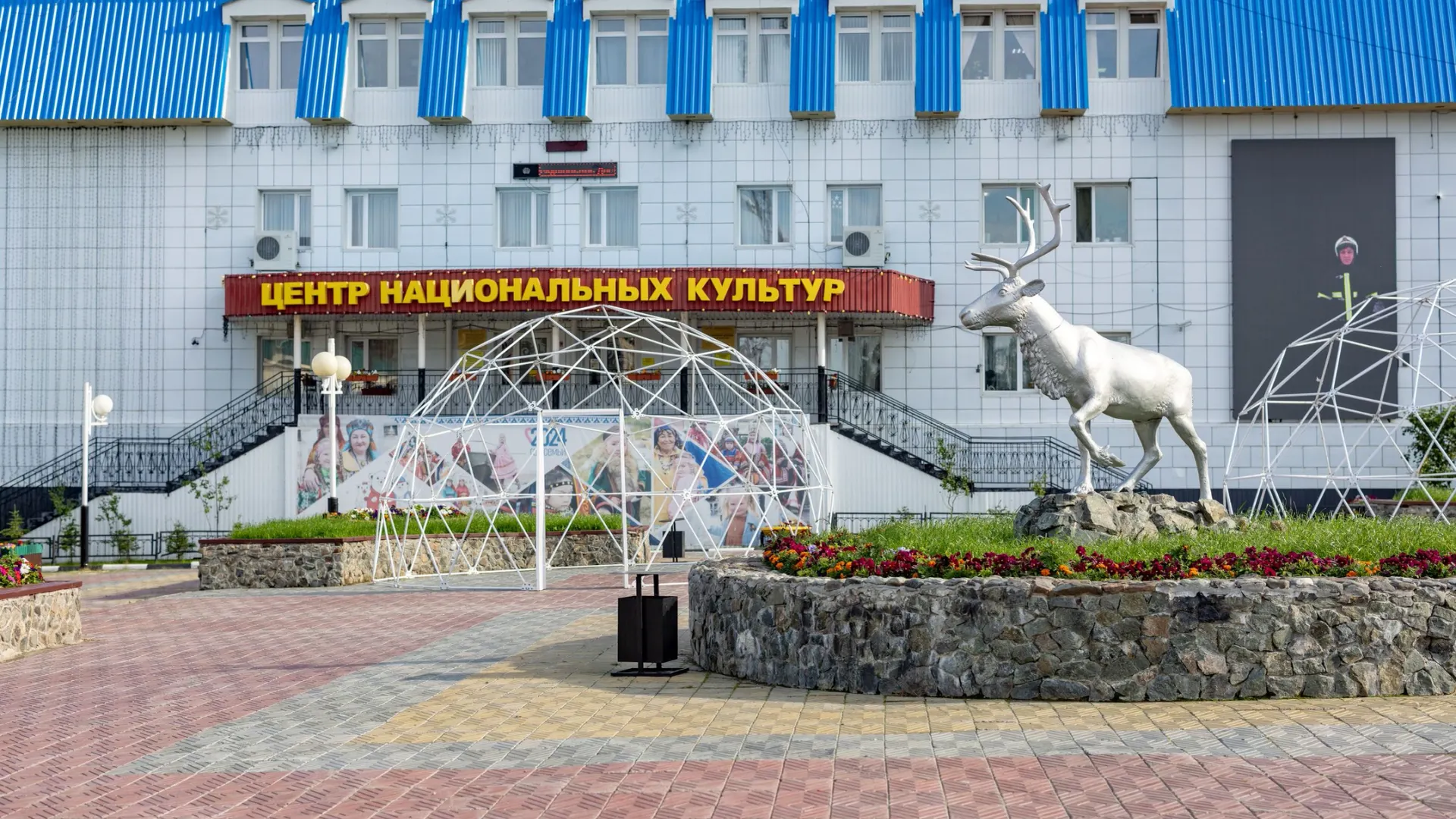 Фото: Сергей Зубков/«Ямал-Медиа»