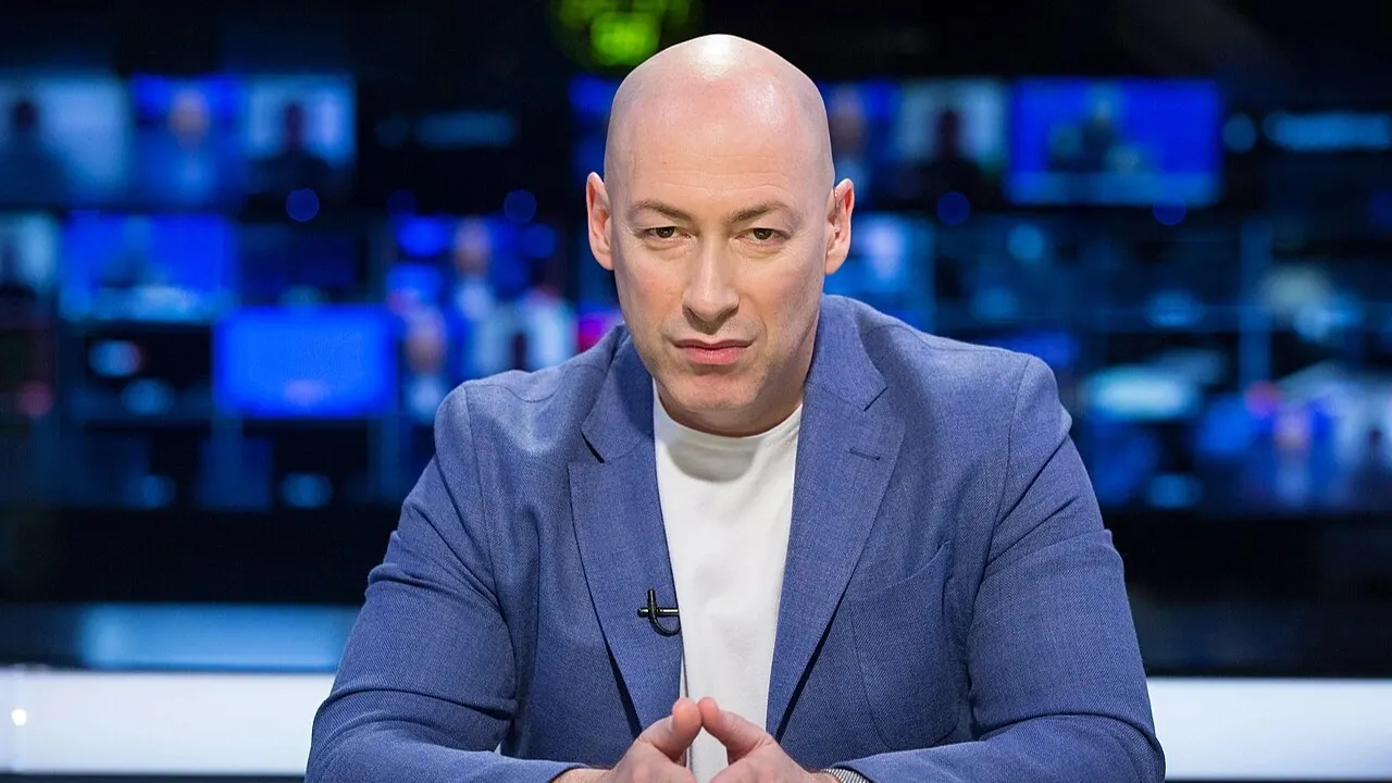 Фото: commons.wikimedia.org