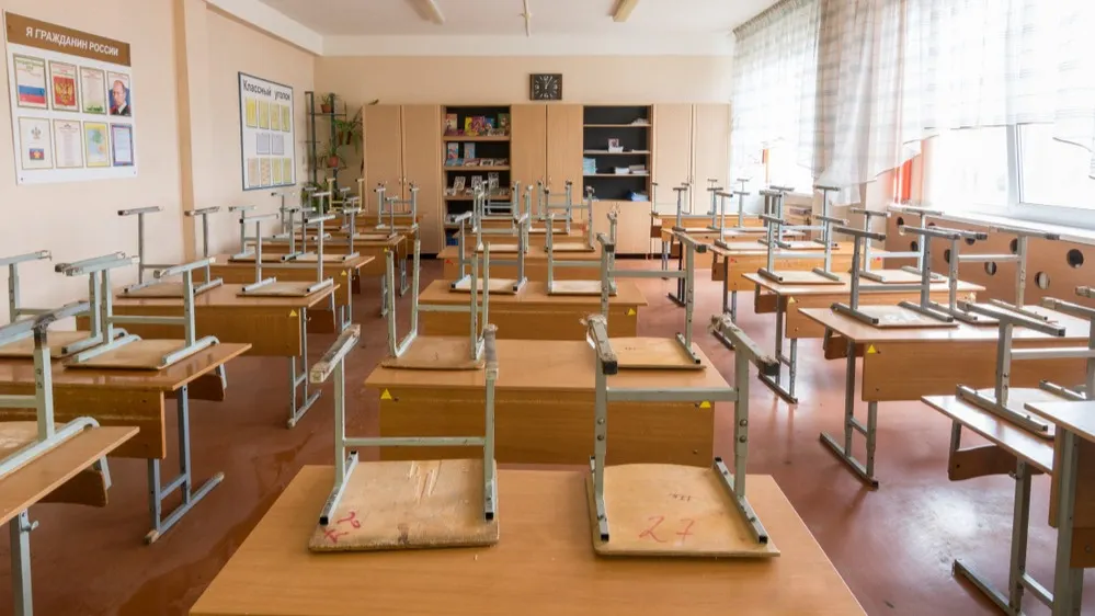 Фото: Madhourse/Shutterstock/Fotodom