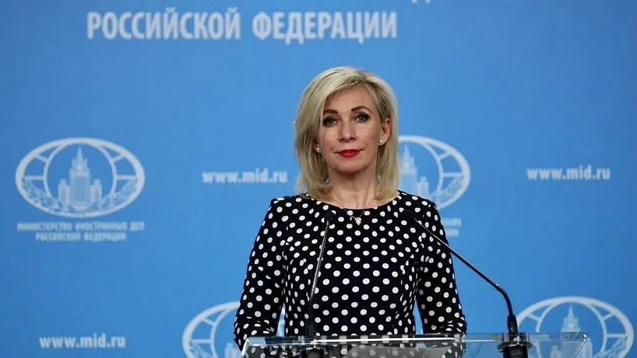 Сайт МИД России