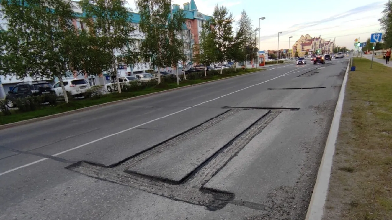 Фото: vk.com/gubkinskiy