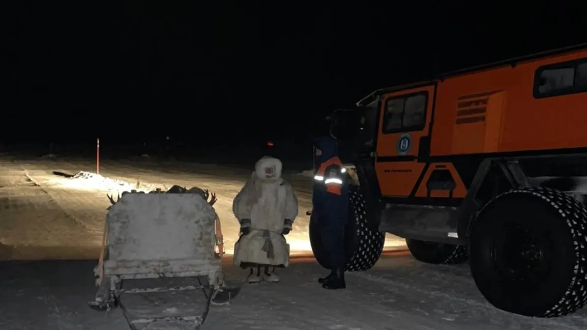 Фото: предоставлено пресс-службой Ямалспаса
