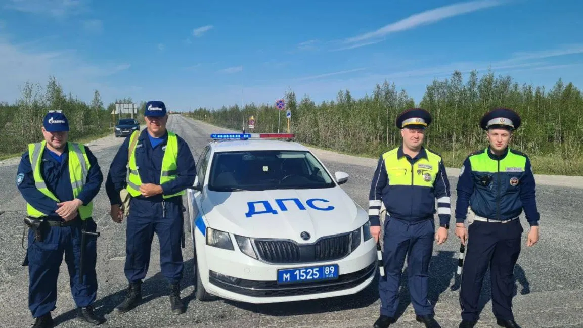 Фото: t.me/gibdd89/19095