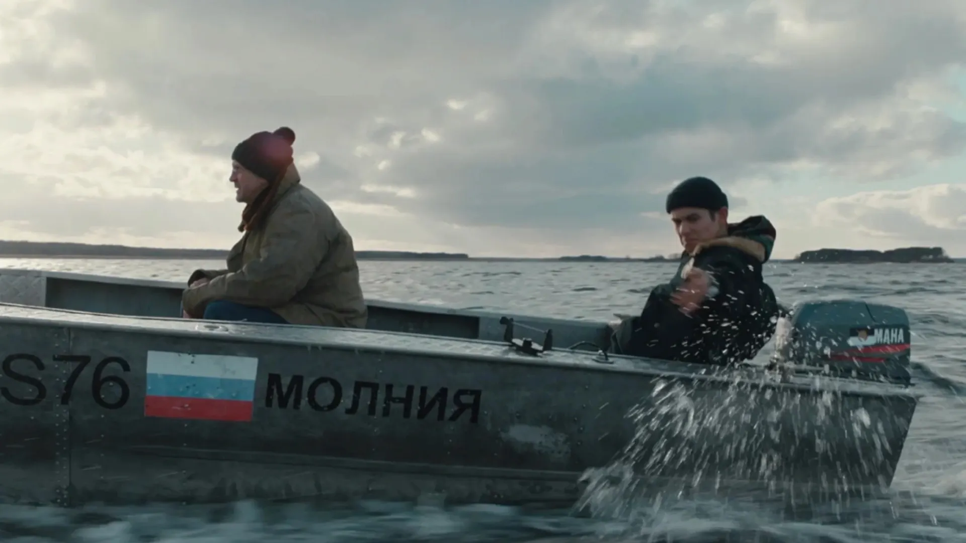 Кадр из сериала «Подслушано в Рыбинске». Фото: 1-2-3 Production/PREMIER/kinopoisk.ru