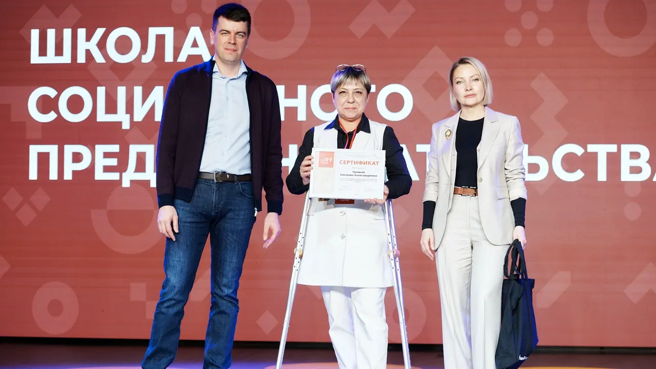 Фото предоставлено пресс-службой губернатора ЯНАО