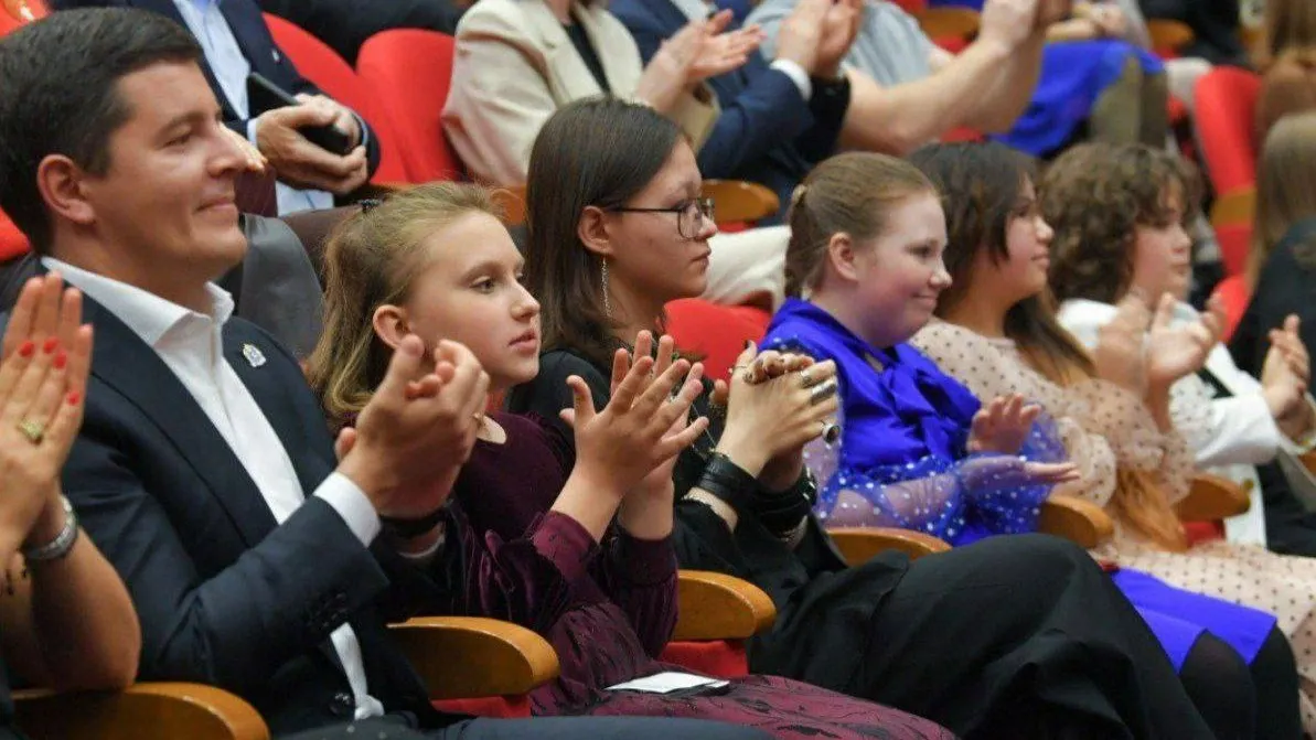 Фото: t.me/artyukhov_da