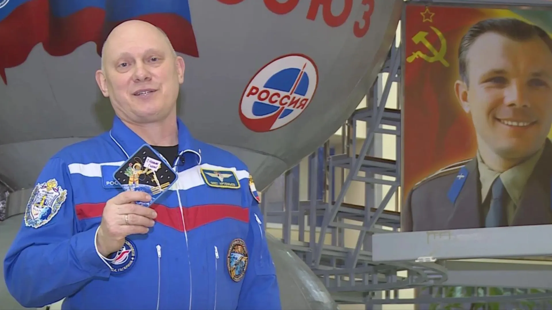 Кадр из видео Центра подготовки космонавтов имени Ю. А. Гагарина