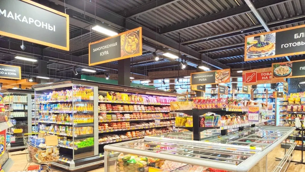 Фото: KELENY/Shutterstock/Fotodom