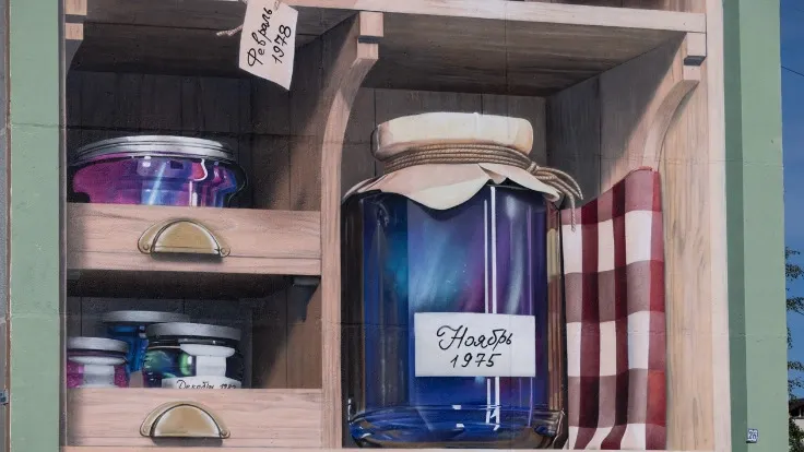 Фото предоставлено пресс-службой губернатора ЯНАО