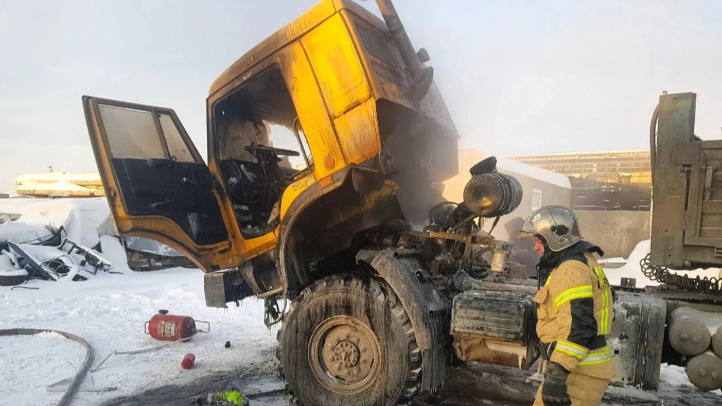 Фото: t.me/gumchsyanao89