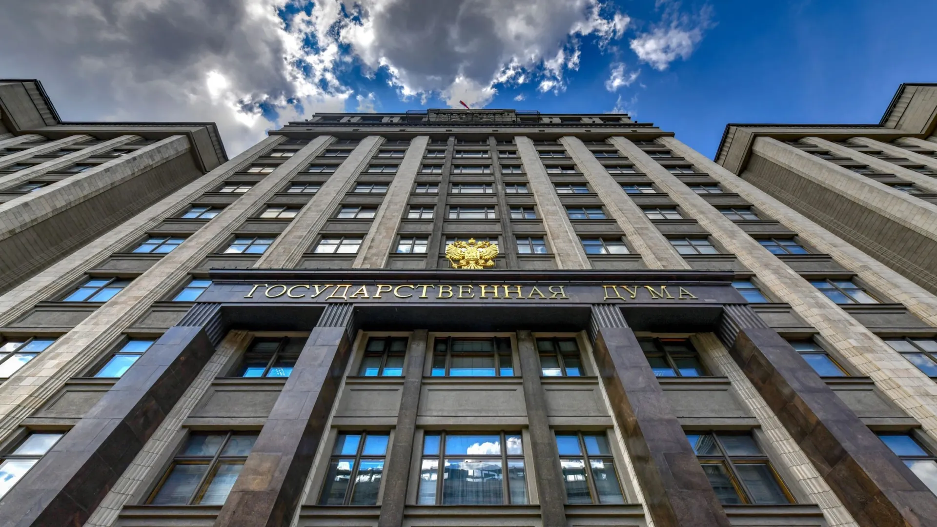 Фото: Felix Lipov/Shutterstock/Fotodom