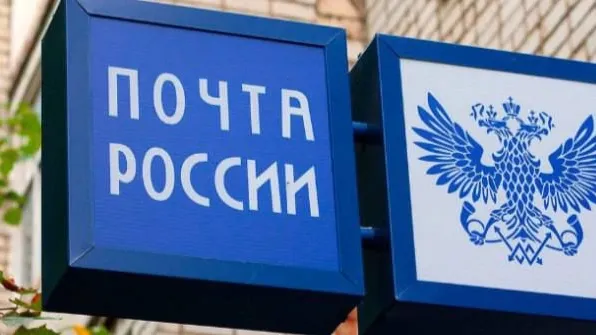 Фото: t.me/ditisyanao