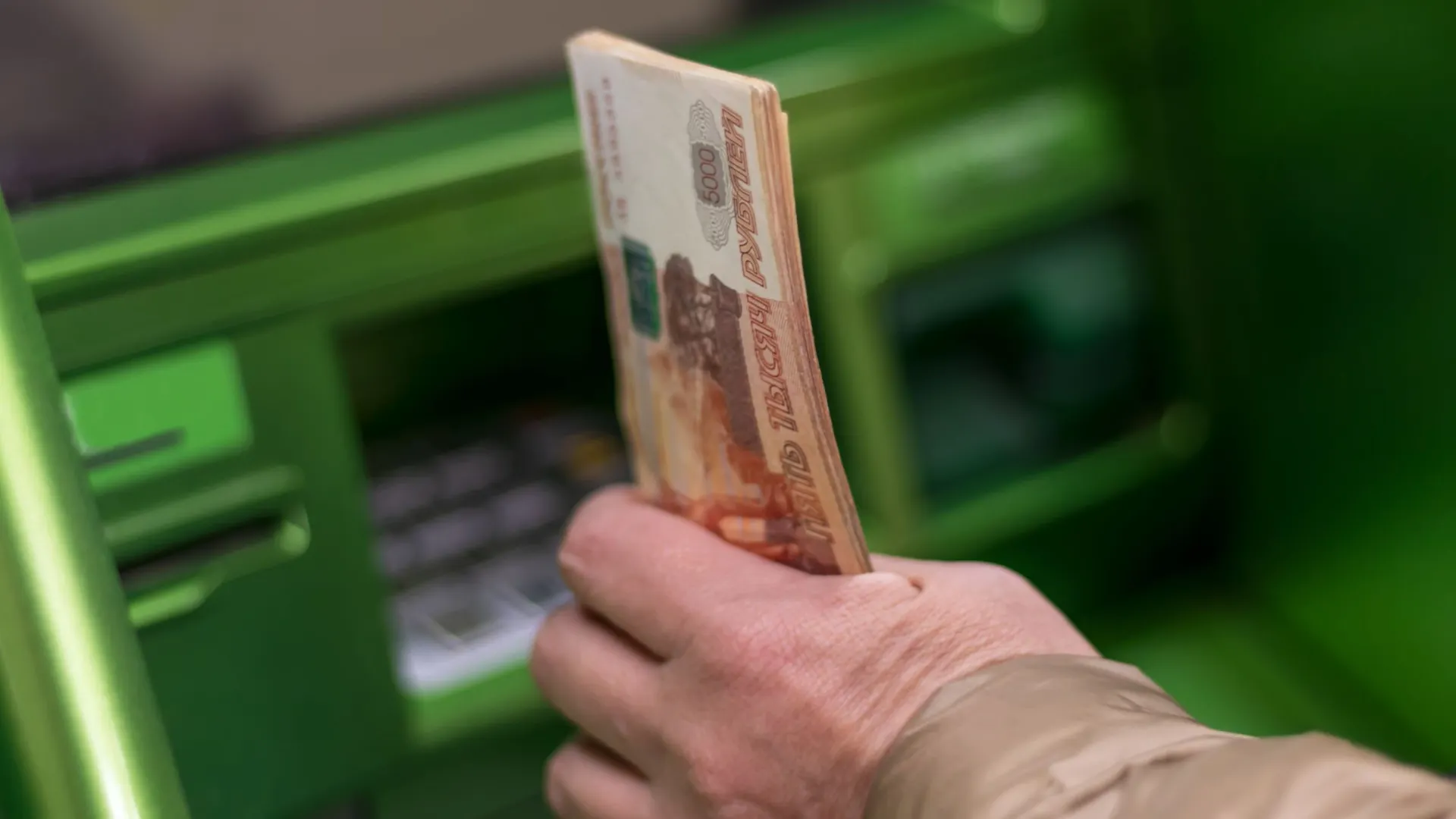 Фото: Chernika 888/Shutterstock/Fotodom