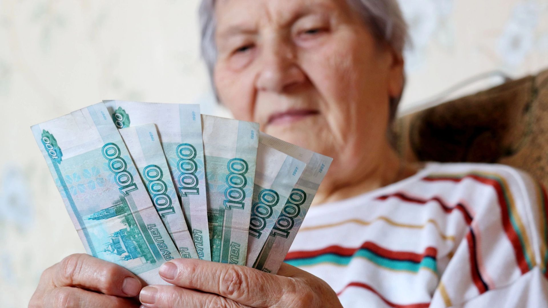 В России с 1 марта удвоят выплаты для 80-летних пенсионеров