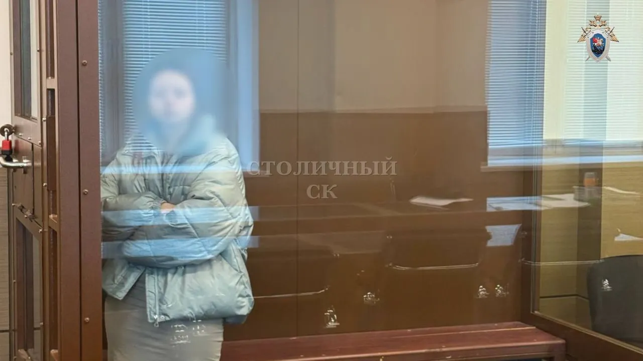 Фото: t.me/skmoscowgsu