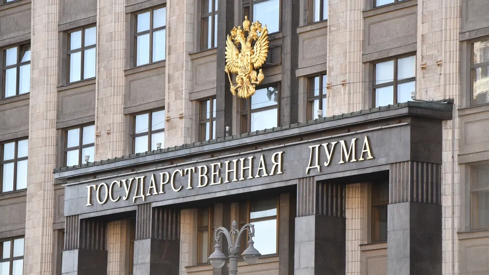 Фото: Alexander Manzyuk/Shutterstock/Fotodom