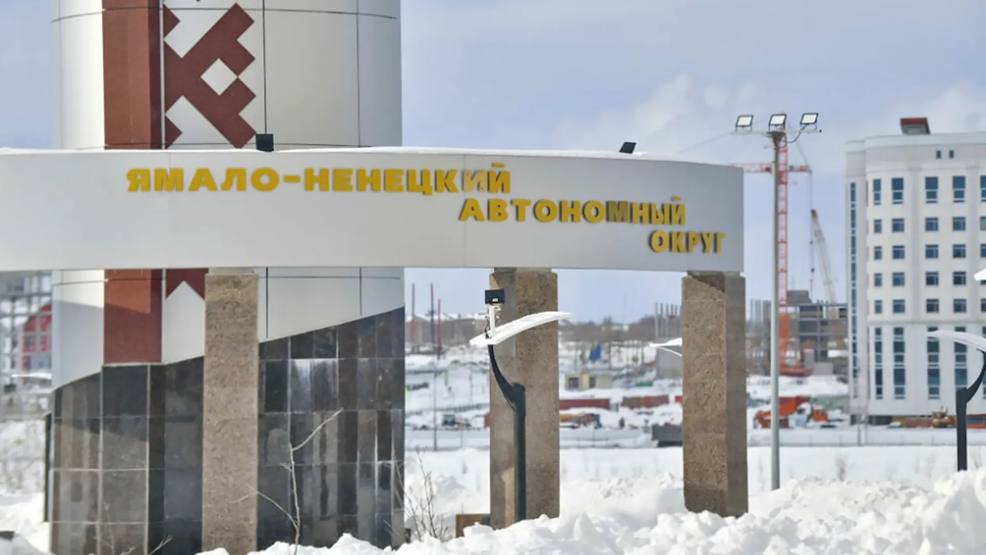 Фото: Андрей Ткачёв