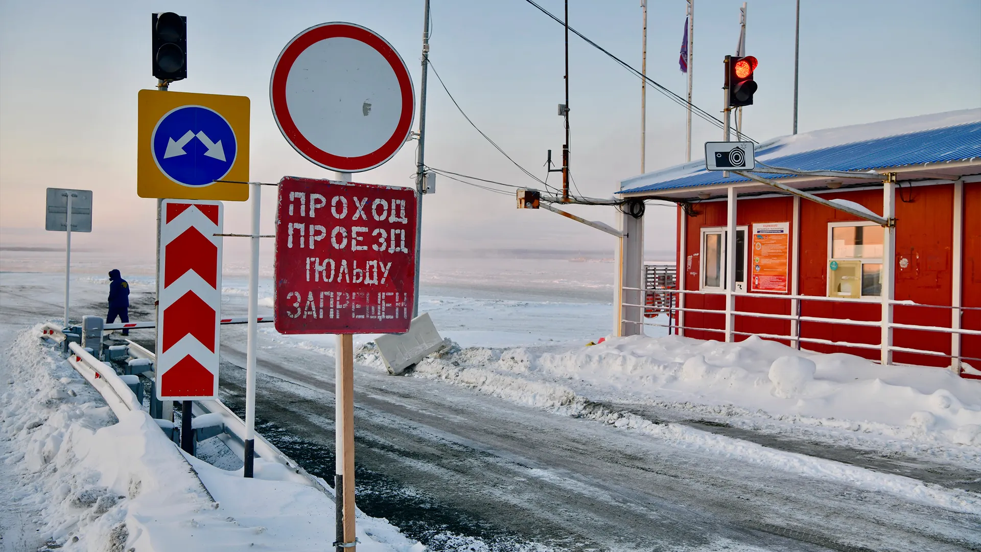 Фото: Андрей Ткачёв