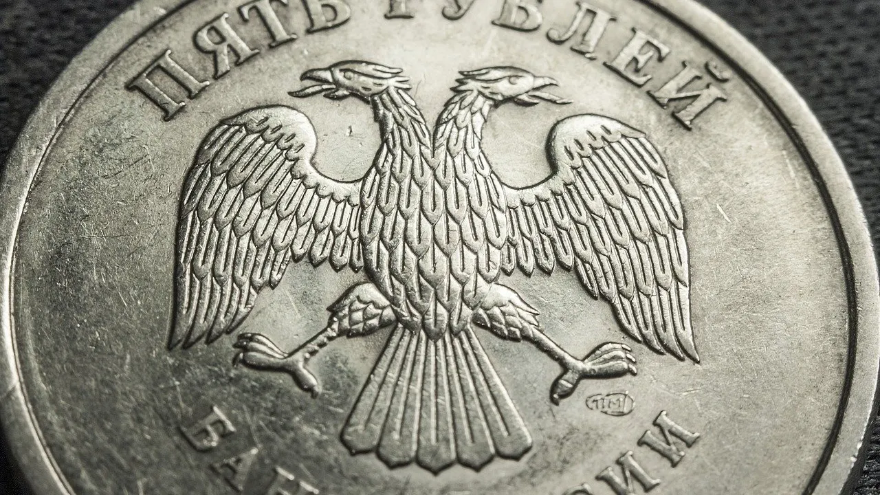 Центробанк снизил ключевую ставку до 14%