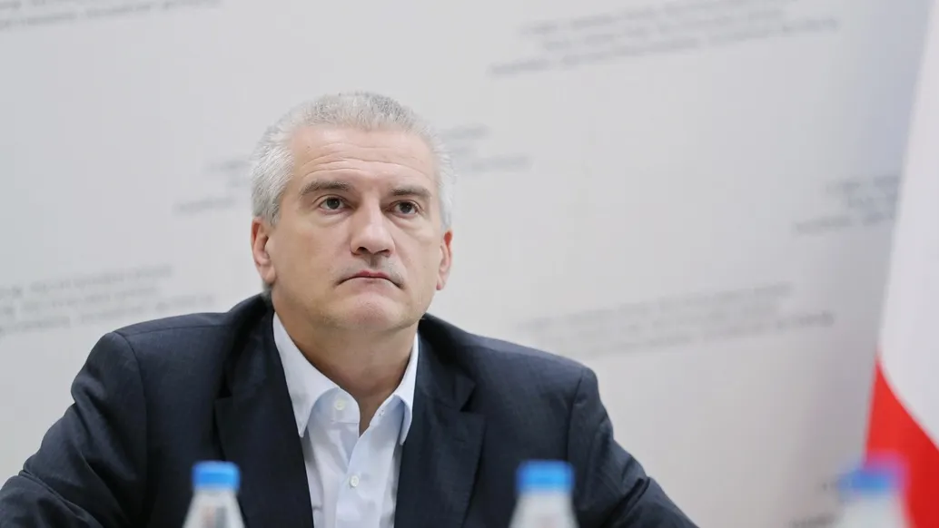 страница Сергея Аксенова во «Вконтакте»