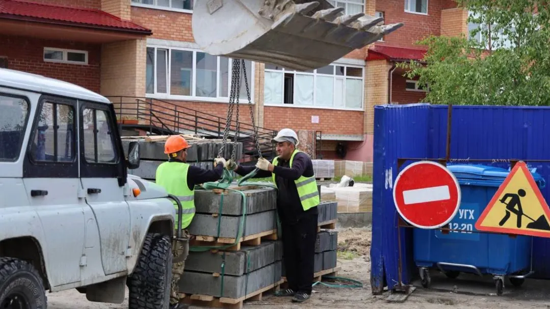 Фото: t.me/puradm/16667?single