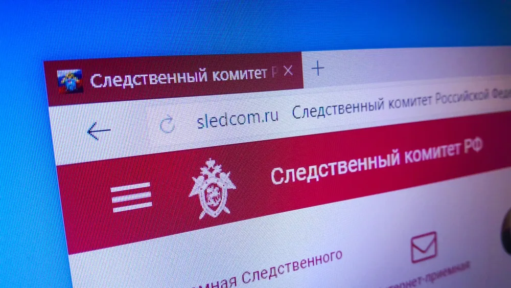 Фото: Stanislau Palaukou/Shutterstock/Fotodom