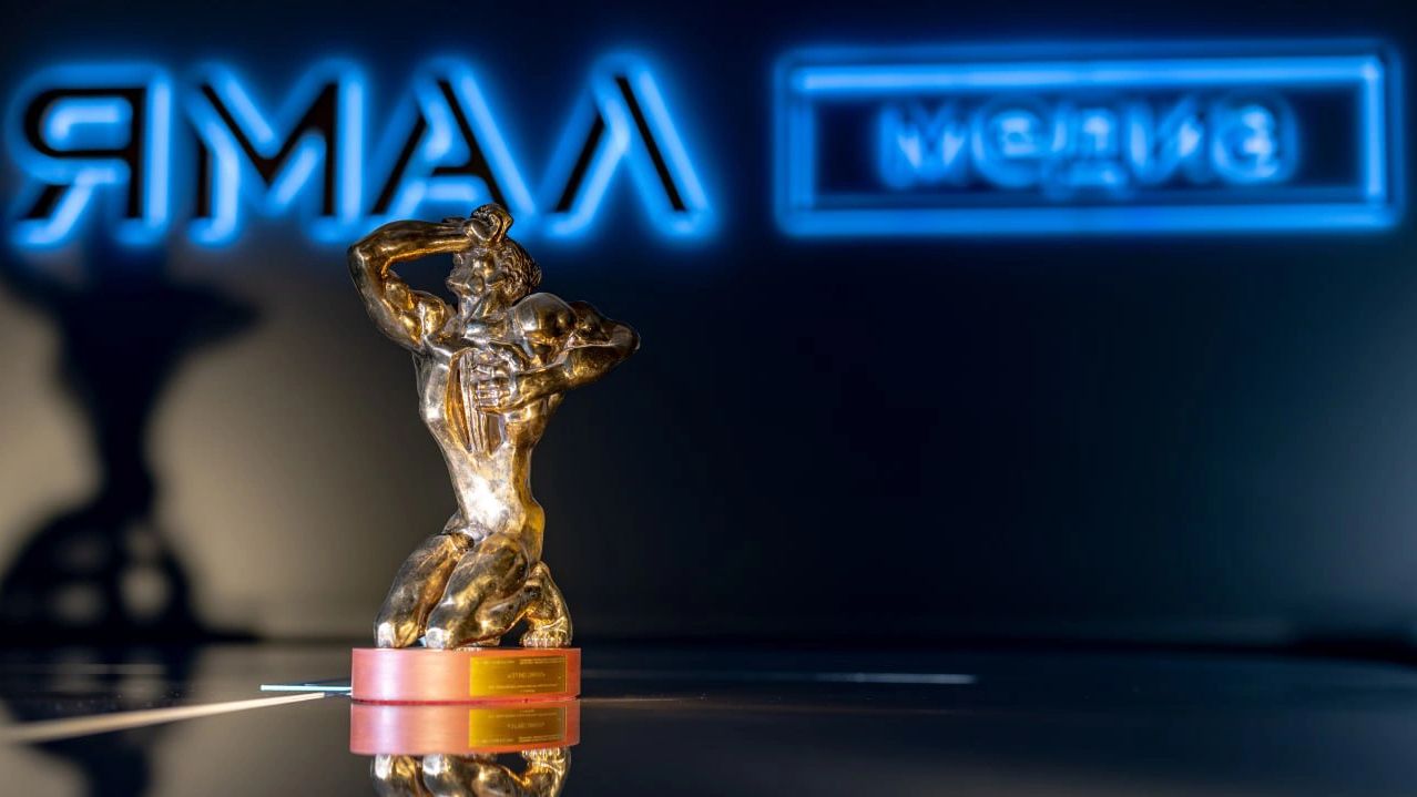 Программа «Время Ямала» победила в номинации «ТЭФИ-Регион»