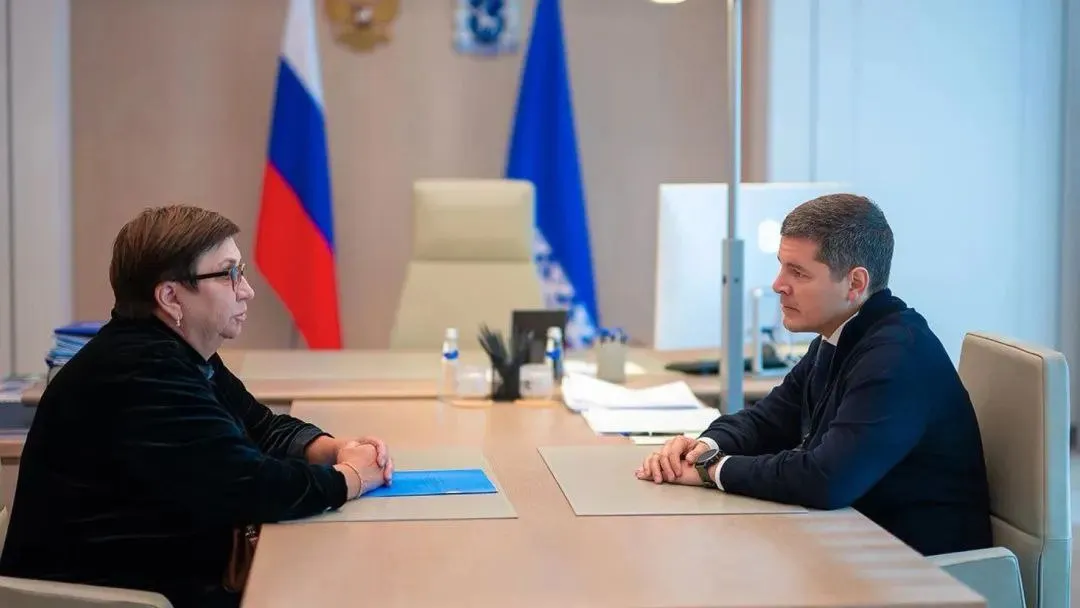 Фото: t.me/YANAO_official