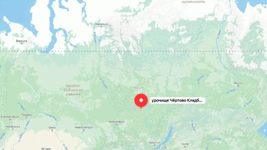 Фото: Яндекс.Карты