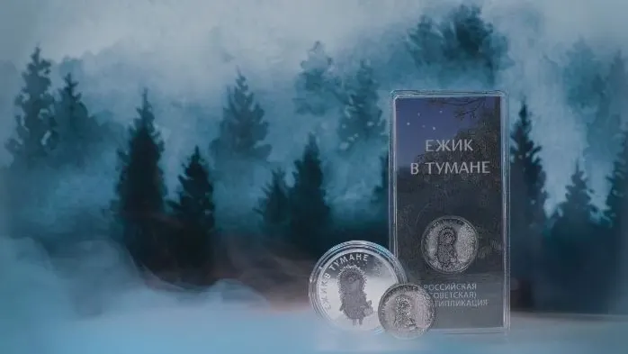 Кадр видео t.me/centralbank_russia