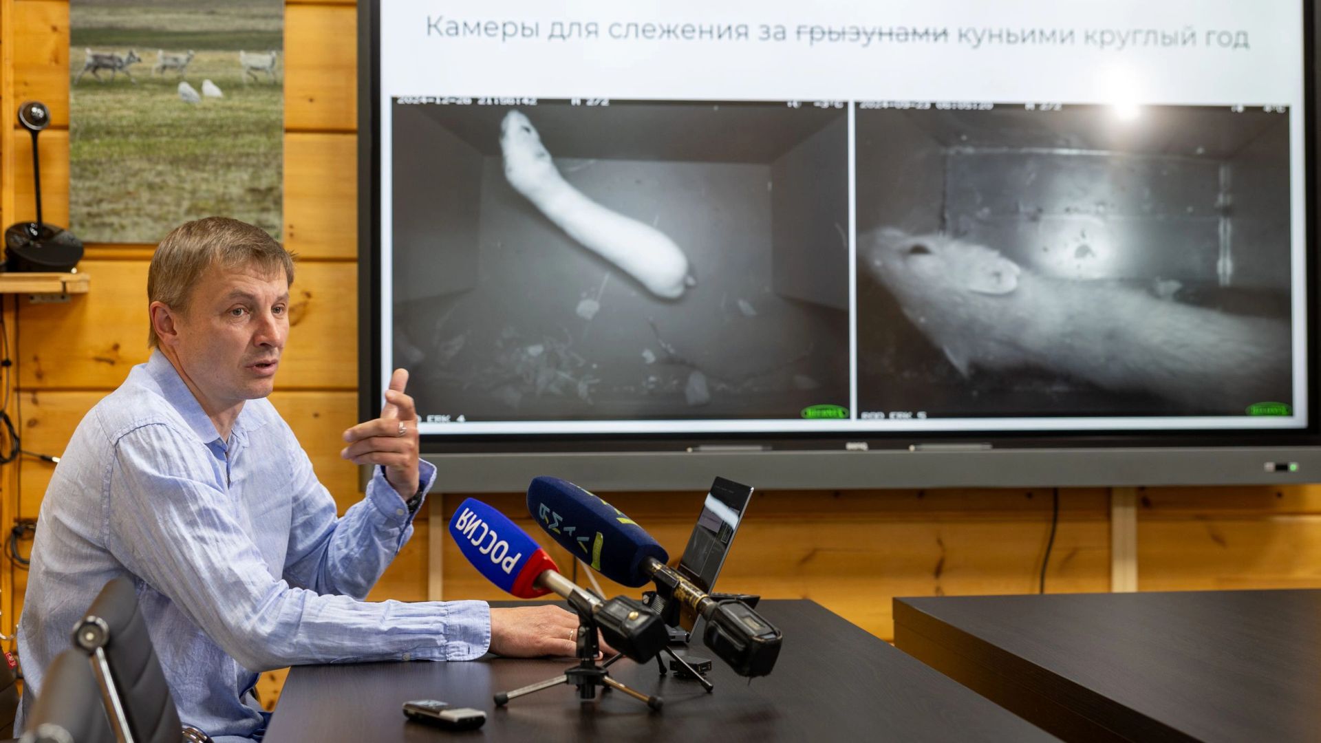 Глава Приуралья Марина Трескова поздравила ученых с профессиональным праздником