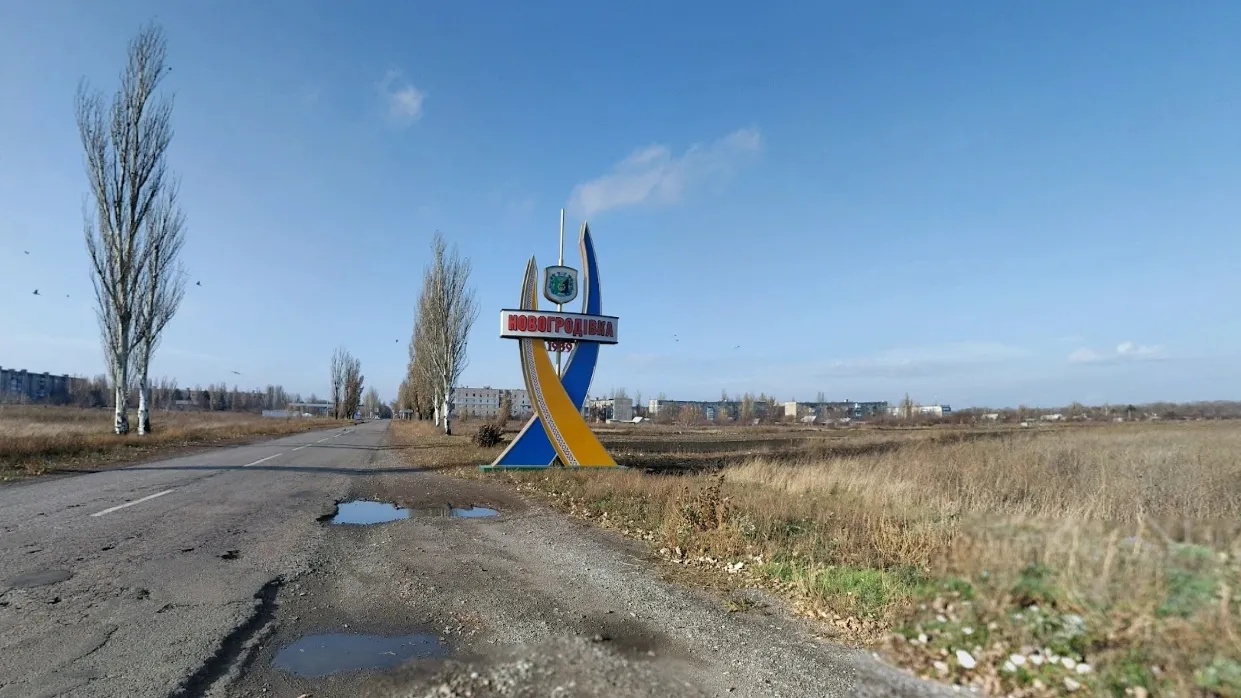 Въезд в село Новожеланное. Фото: карты Google