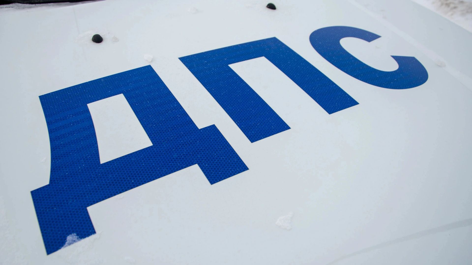 Водитель Lexus погиб в ДТП на трассе под Тюменью