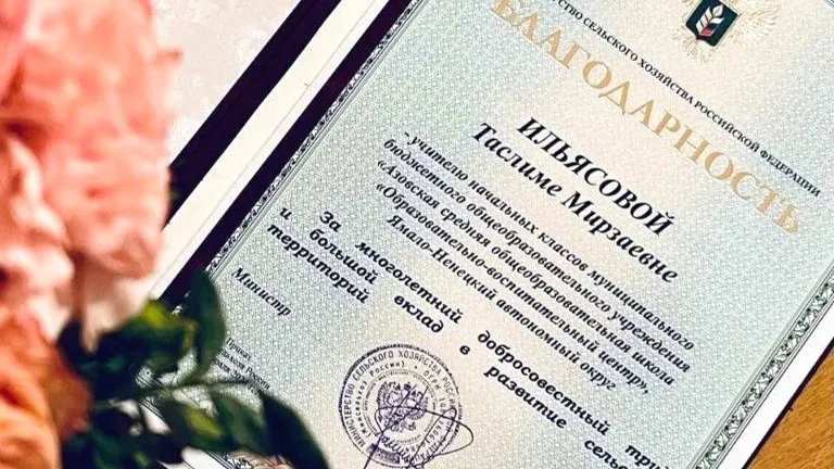 Фото: t.me/OlegNikolaevichPopov