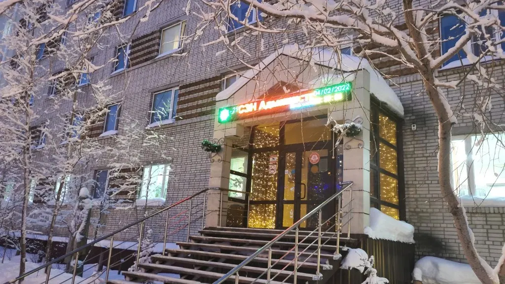 Фото: t.me/lbt_harp