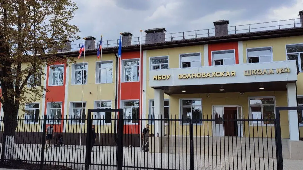 Фото: t.me/artyukhov_da