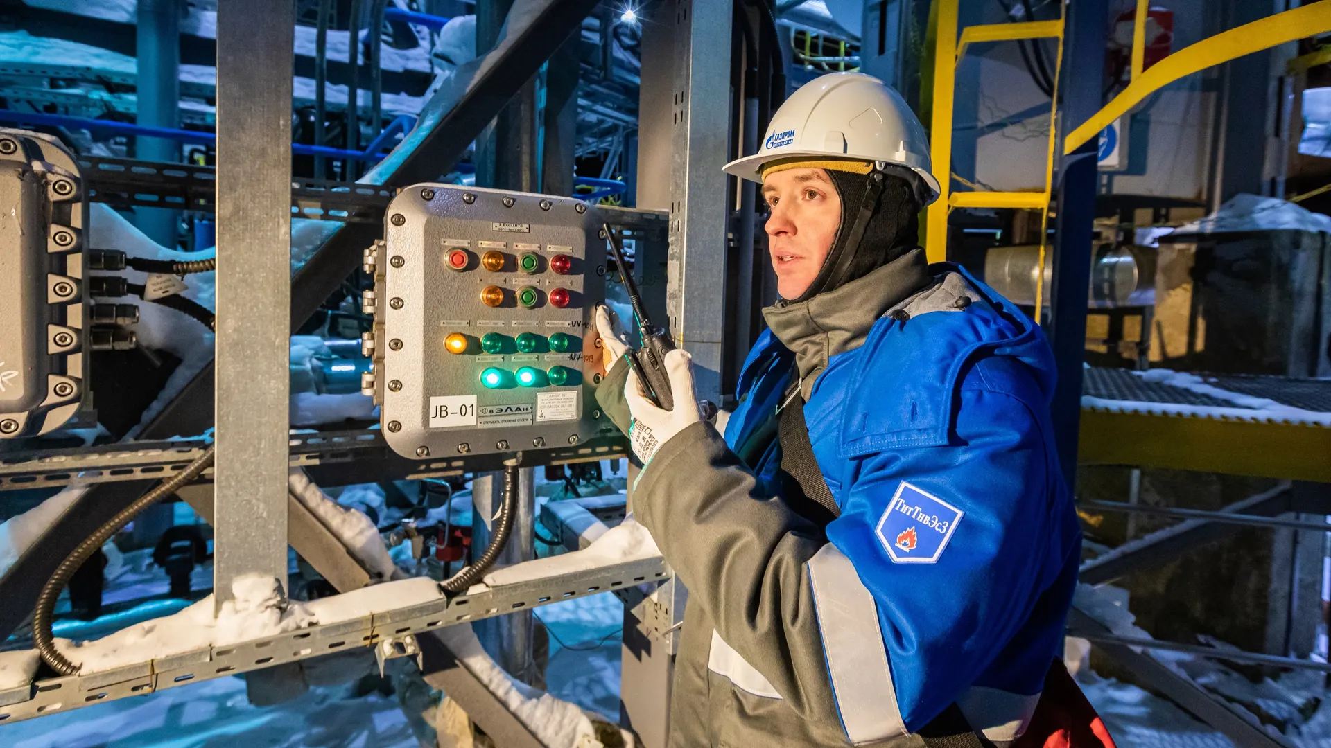 Официальный сайт Газпрома