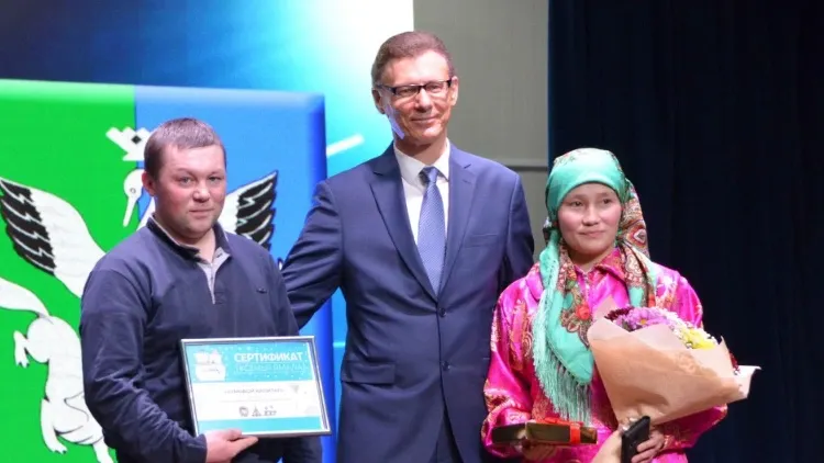 Фото: t.me/admmuji