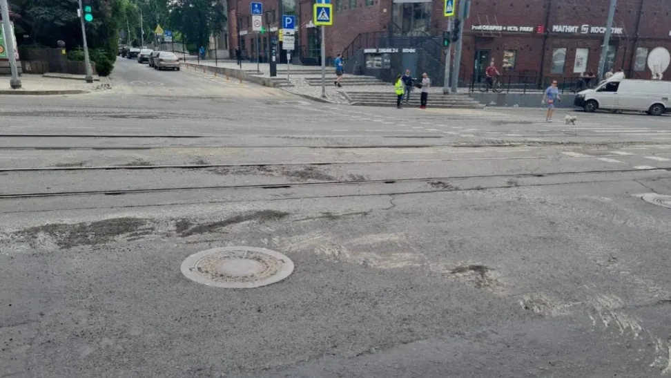 Фото: t.me/logvinenko_rnd