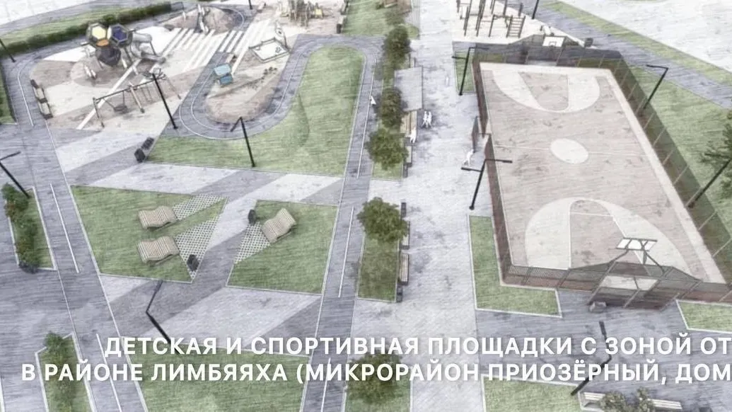 Фото: t.me/Kolodin89