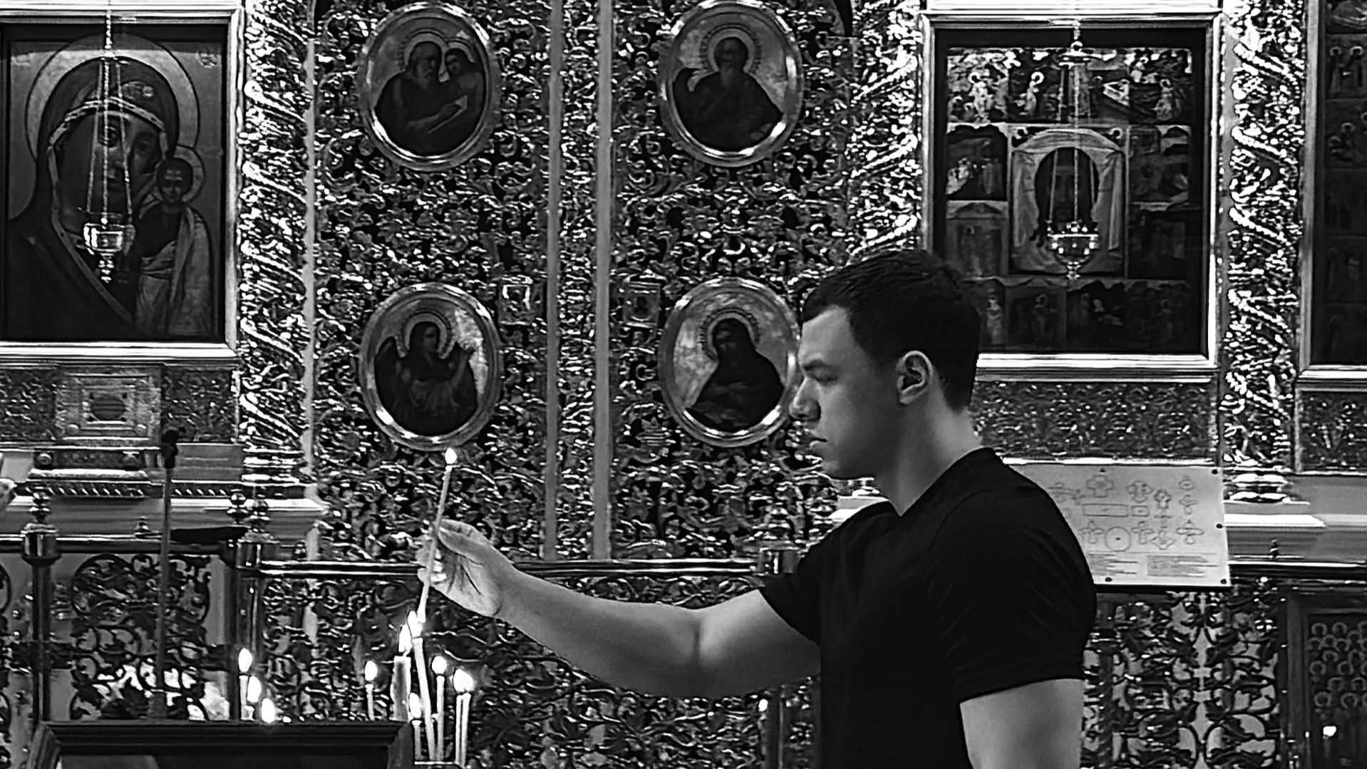 Фото: vk.com/amacan