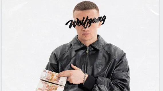 Фото: vk.com/realicegergert