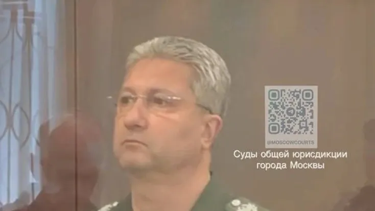 Фото: t.me/moscowcourts